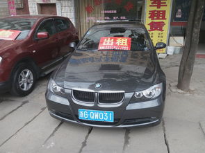乐平精品汽车租赁 畅享无忧出行新体验