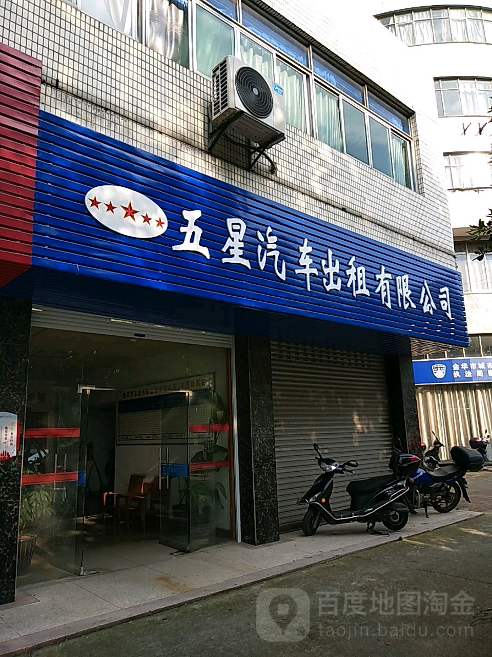 胜凯二手车品牌设计 驶向信任与活力的视觉之旅