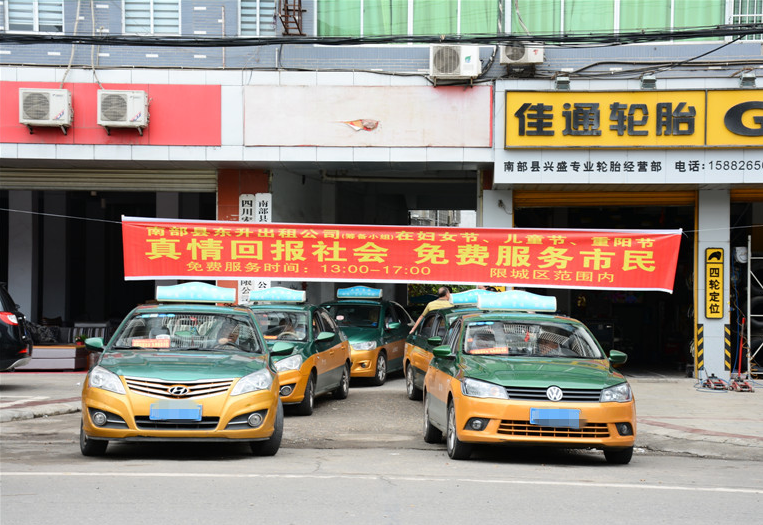 真情涌动鹿城 东升出租车今日为市民送上暖心免费服务